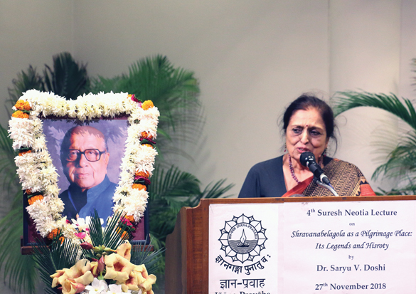 4th Suresh Neotia Memorial Lecture